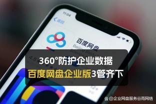 必威中国官网网址查询截图0